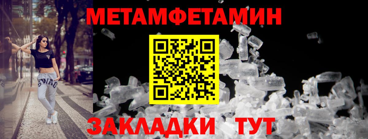 АМФ 98% Слободской