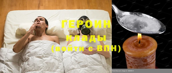 мдпв Пересвет