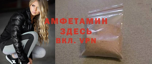 кокаин VHQ Переславль-Залесский