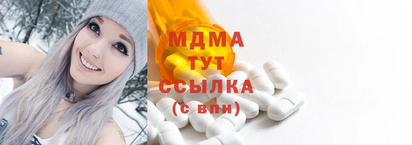 Альфа ПВП Алзамай