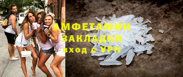 бошки Алексеевка