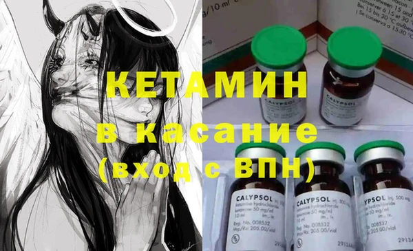 тгк Алексин