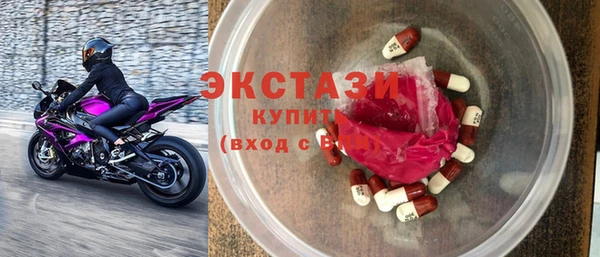 бошки Алексеевка