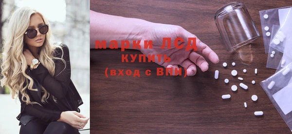 тгк Алексин