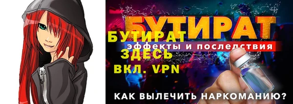 СК Пестово