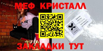 гашиш Туймазы