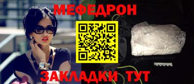 гашиш Туймазы