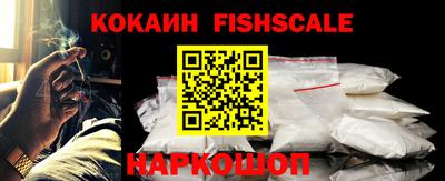 гашиш Туймазы