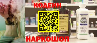 кокаин Тулун