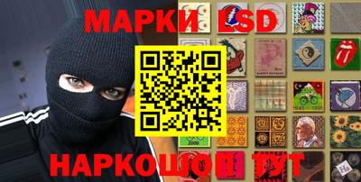 кокаин Тулун