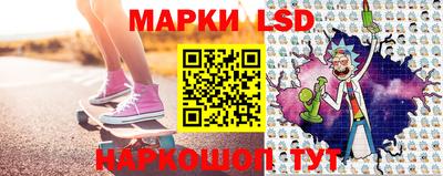 альфа пвп VHQ Тула