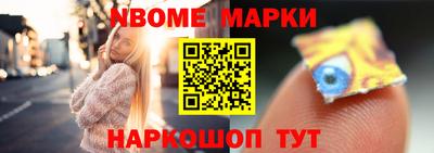 гашиш Туймазы