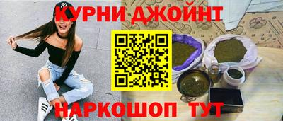 кокаин Тулун