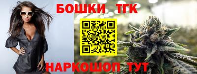 гашиш Туймазы
