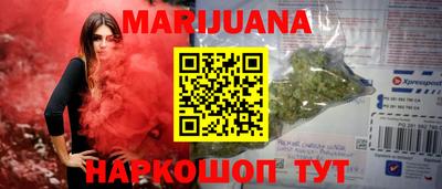 альфа пвп VHQ Тула