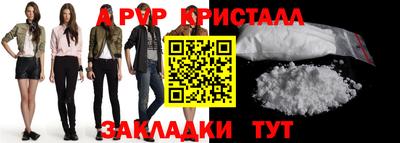 гашиш Туймазы