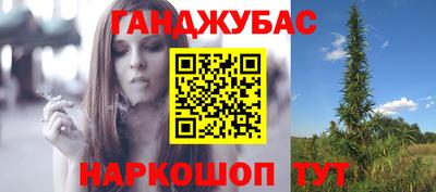 альфа пвп VHQ Тула