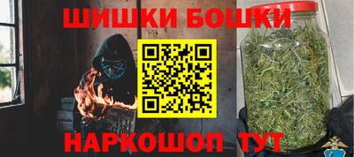 альфа пвп VHQ Тула