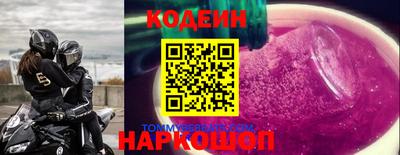 альфа пвп VHQ Тула