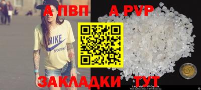 гашиш Туймазы