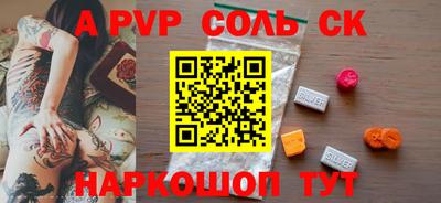гашиш Туймазы