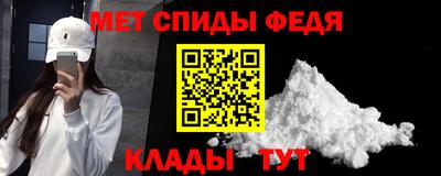 альфа пвп VHQ Тула