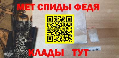 кокаин Тулун