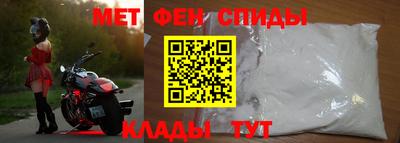 гашиш Туймазы