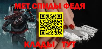 кокаин Тулун