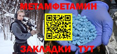 гашиш Туймазы