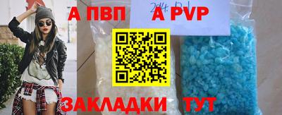 гашиш Туймазы