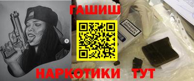 гашиш Туймазы