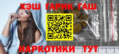 альфа пвп VHQ Тула