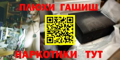 альфа пвп VHQ Тула