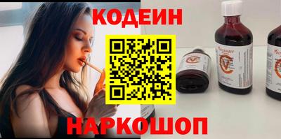 гашиш Туймазы
