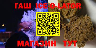 альфа пвп VHQ Тула