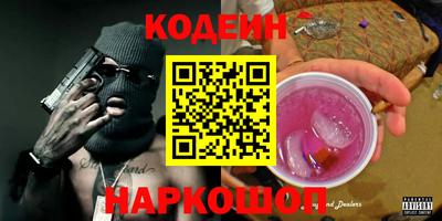 гашиш Туймазы