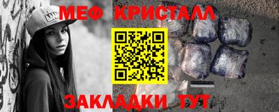 альфа пвп VHQ Тула