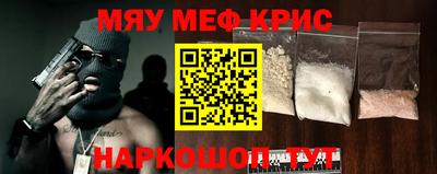 альфа пвп VHQ Тула