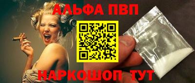 гашиш Туймазы