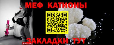 гашиш Туймазы